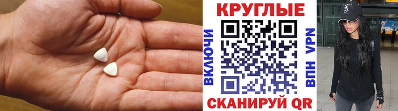 наркота  мега ССЫЛКА  ЭКСТАЗИ Punisher  Питкяранта 
