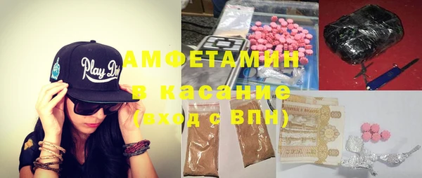а пвп мука Алексеевка