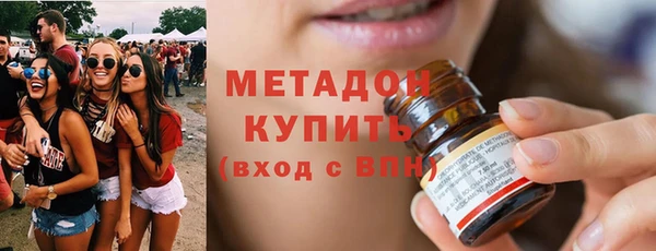 героин Алексин