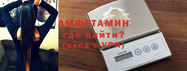 а пвп мука Алексеевка