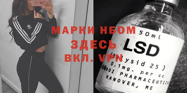 а пвп мука Алексеевка