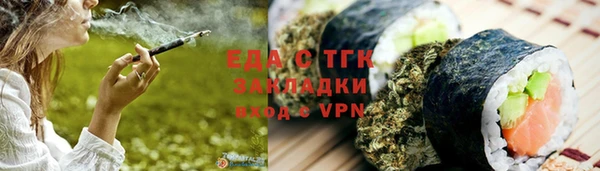 не бодяженный Алзамай