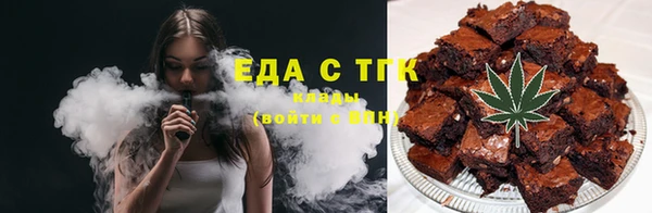 не бодяженный Алзамай