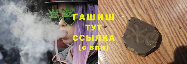 героин Алексин