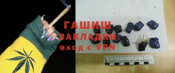героин Алексин
