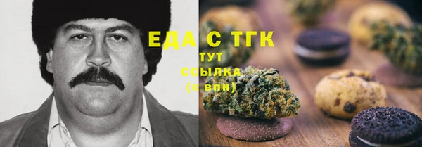 а пвп мука Алексеевка
