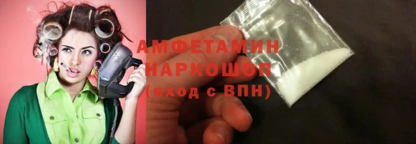 не бодяженный Алзамай