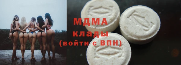 героин Алексин