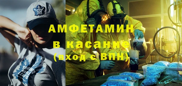 героин Алексин