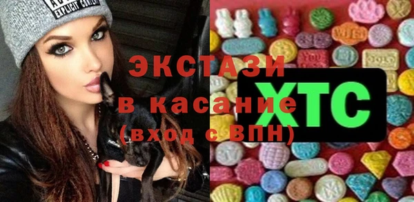 героин Алексин