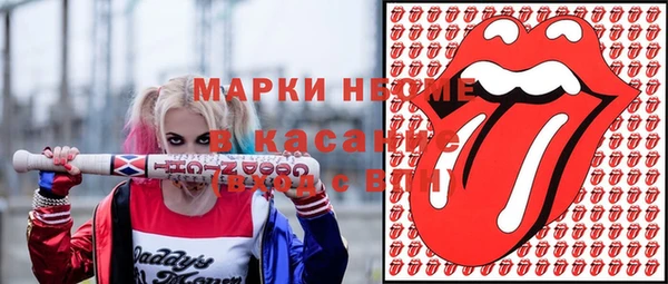 а пвп мука Алексеевка