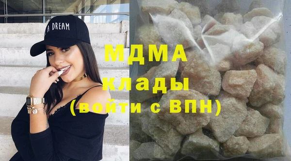 героин Алексин