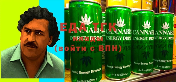 не бодяженный Алзамай