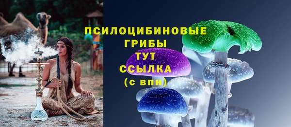 а пвп мука Алексеевка