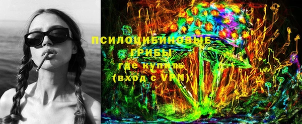 а пвп мука Алексеевка