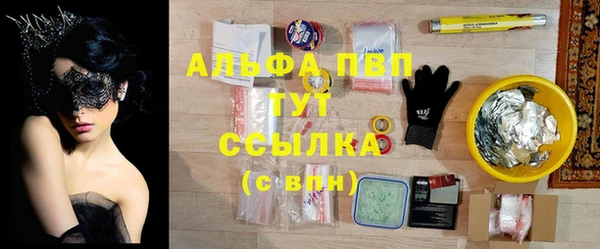 не бодяженный Алзамай