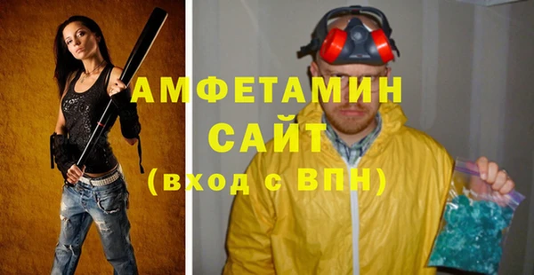 не бодяженный Алзамай