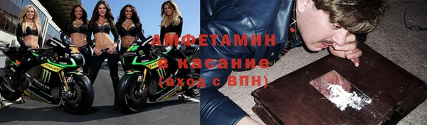 а пвп мука Алексеевка
