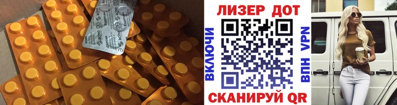 где продают   Питкяранта  МЕГА зеркало  ЛСД экстази ecstasy 