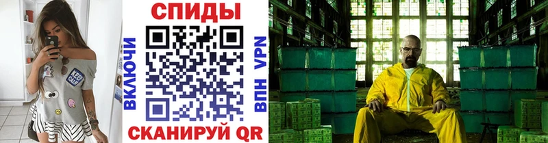 Первитин винт  кракен как войти  Питкяранта 