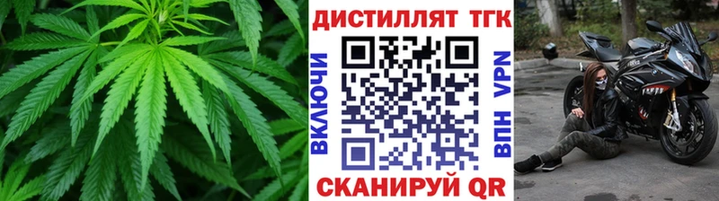 ТГК вейп с тгк  Питкяранта 